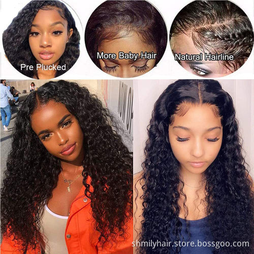 Shmily Brazilian Lace Front Wigs Kinky Curly Full Lace Human Hair Wig For Black Women Glueless Cuticle Aligned Lace Frontal Wigs